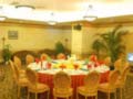 三亚果喜(xǐ)大酒店中餐厅