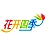 花开四季温泉海景度(dù)假(jiǎ)村-logo