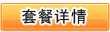 &#23436;&#32654;&#20307;&#32946;