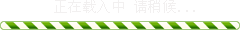 &#23436;&#32654;&#20307;&#32946;