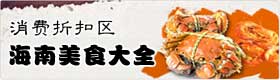 &#23436;&#32654;&#20307;&#32946;
