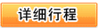 完美体育
