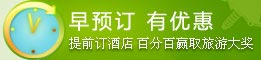&#23436;&#32654;&#20307;&#32946;